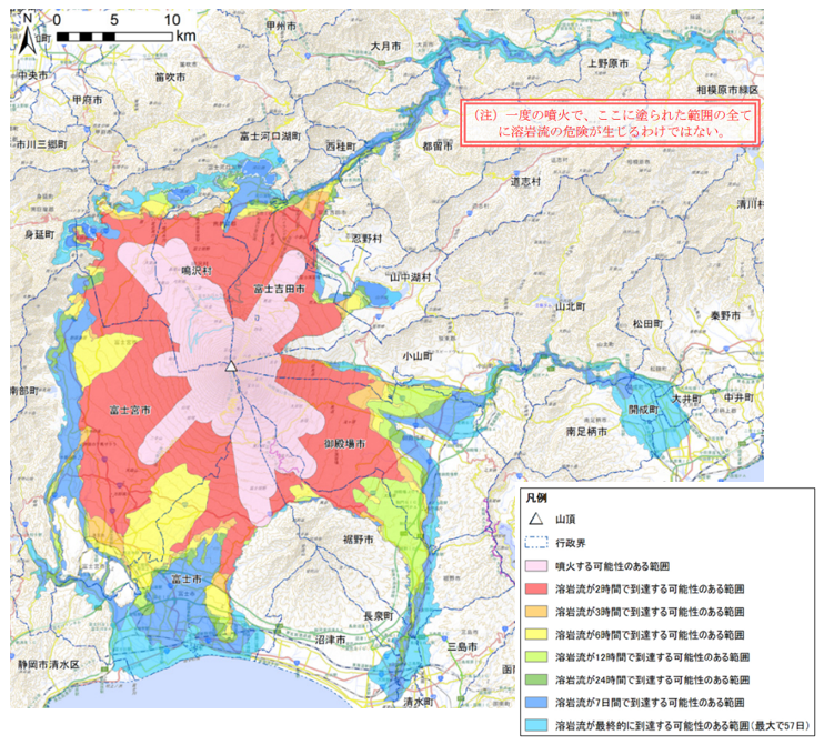 溶岩流可能性マップの画像