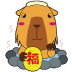 カピバラさんのイラスト